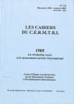 Cahiers du Cermtri année 2004-2005 n°115