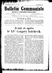 8e_annee_no24-25_decembre_1927