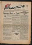 La_Commune_1938_no_108