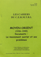 1936-1944 Moyen-Orient le mouvement ouvrier et ses proplèmes