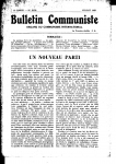 14e_annee_no32-33_juillet_1933_