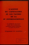 544_supplément_programme_transition_réduit_à publier