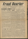 Front_ouvrier_1946_05_10_n°5
